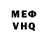 Amphetamine VHQ Joseph Madawela