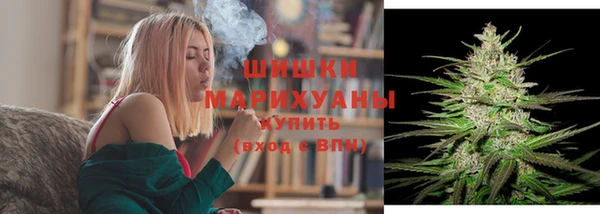 экстази Волоколамск