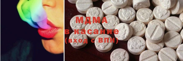 сатива Волосово