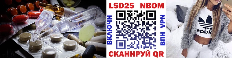Лсд 25 экстази ecstasy  Новая Усмань 