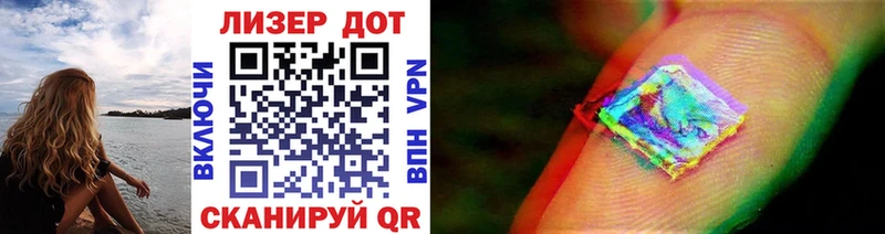 купить закладку  Новая Усмань  Марки 25I-NBOMe 1,5мг 