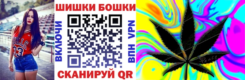 МАРИХУАНА SATIVA & INDICA  Новая Усмань 